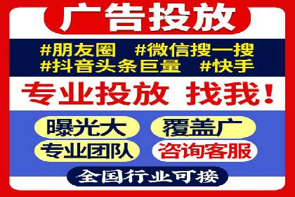 优化SEM推广效果：成功案例启示